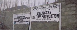 baltistan