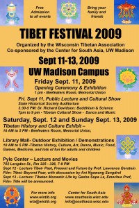 tibetfestival-poster13