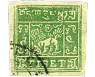 tibetstamp2