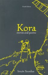 kora