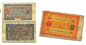 tibetan-paper-currency