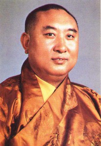 10thpanchenlama