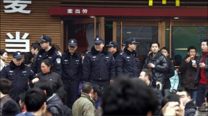 110220095117_beijingdemo_926x521_reuters1