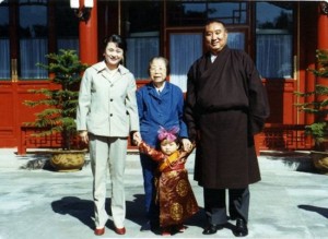 pachen with zu's wife