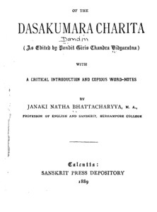 Dasakumara-charita english pic