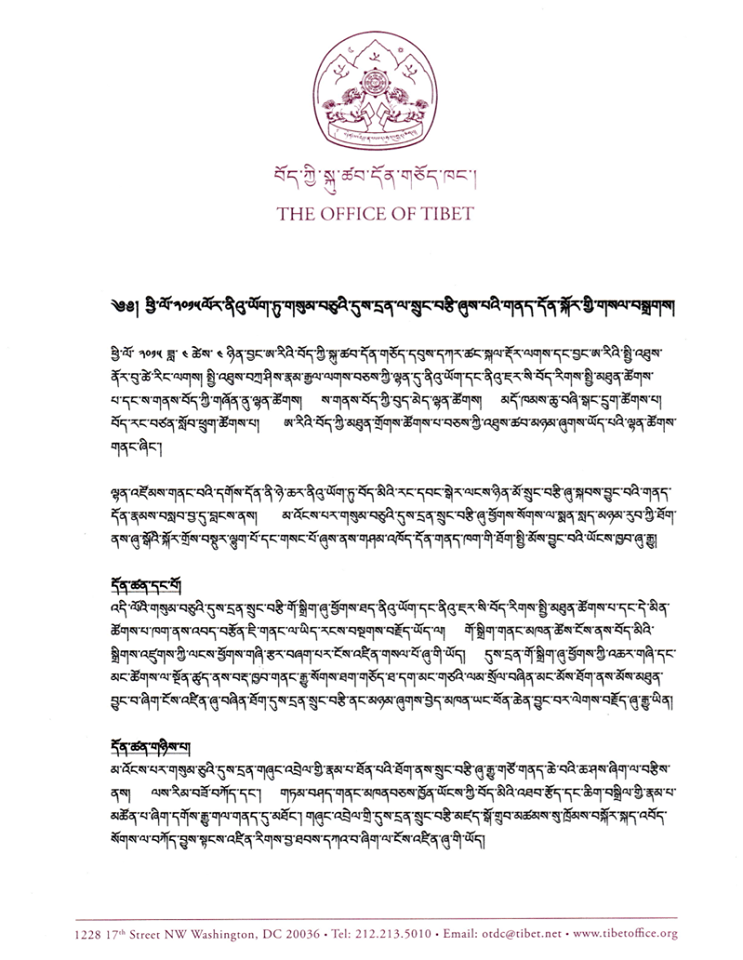 10428045_813777928706251_7752234239425079281_n