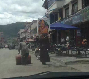 Jampal gyatso 03 copy