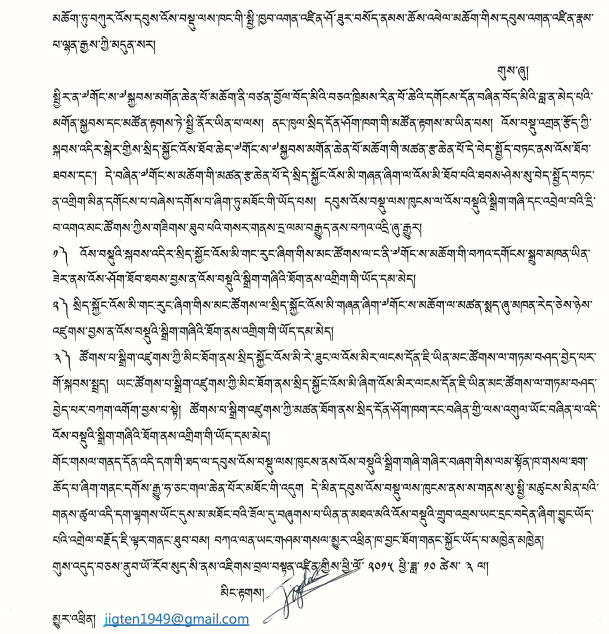 Screen Shot 2015-10-03 at 4.23.20 PM